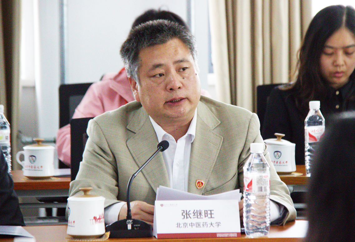 微信图片_20250426193334.png