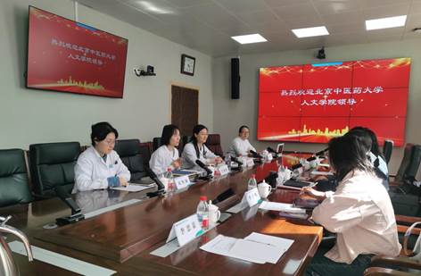 微信图片_20250407104218