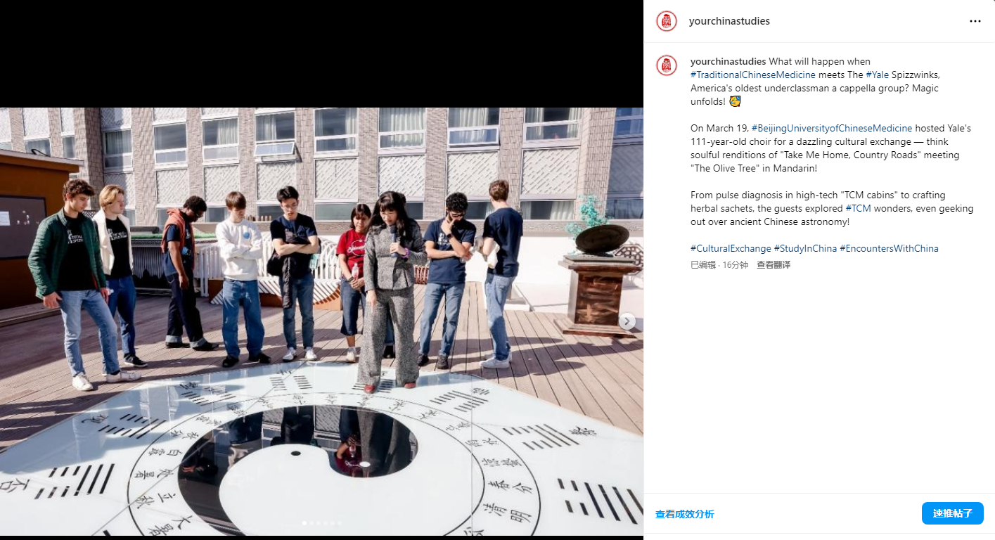 微信图片_20250401114054.png