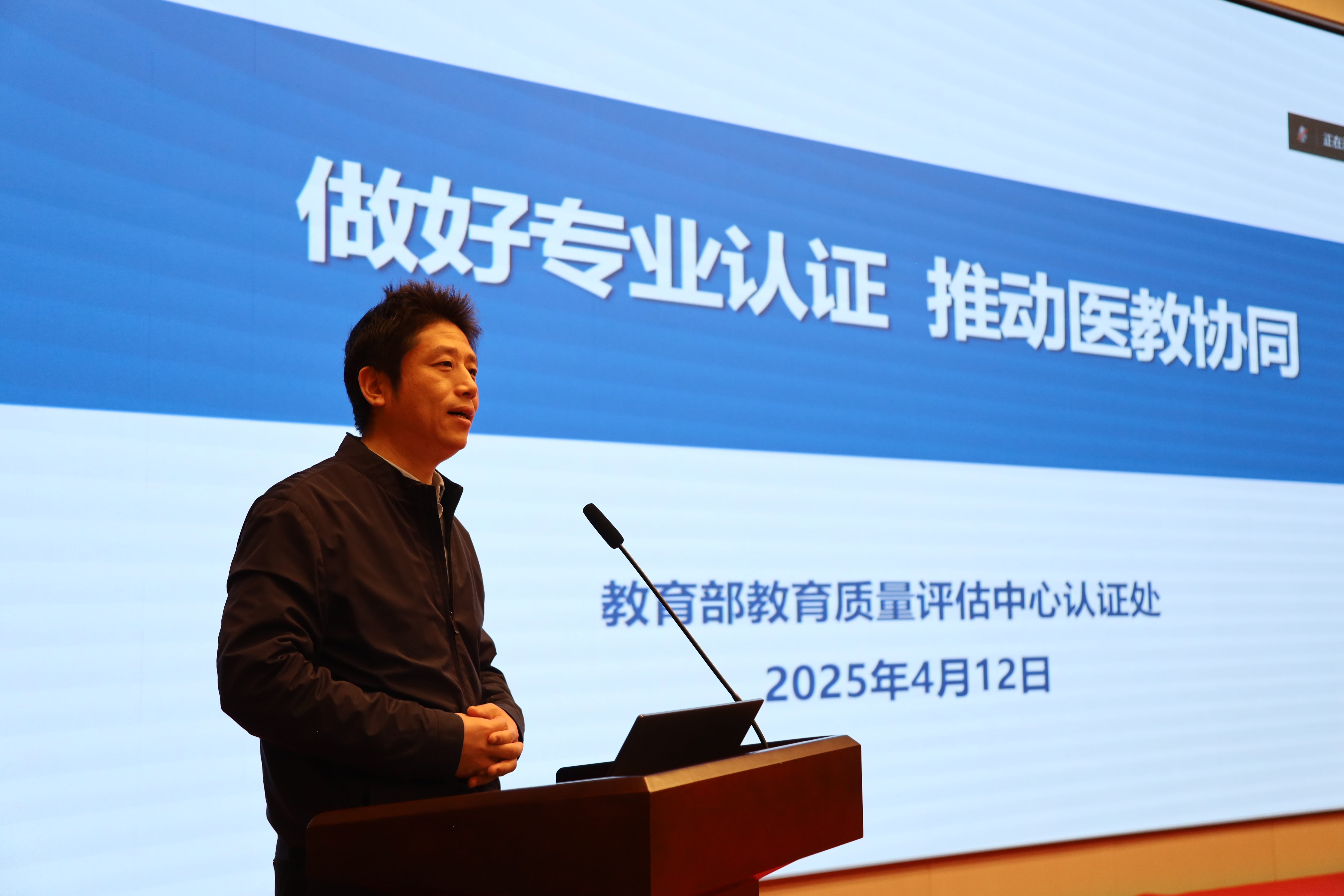 微信图片_20250414193632.jpg