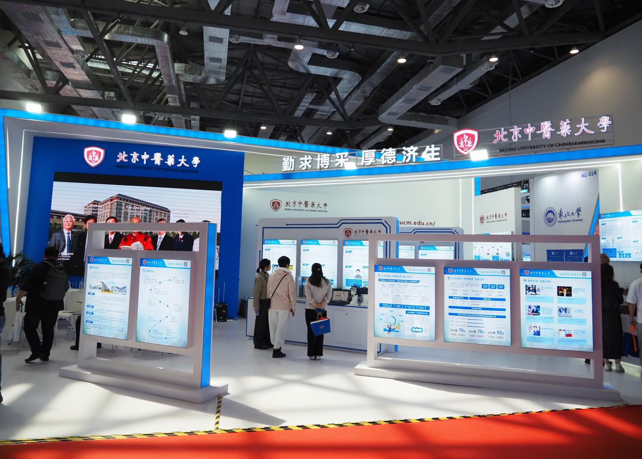 微信图片_20250527041713.png
