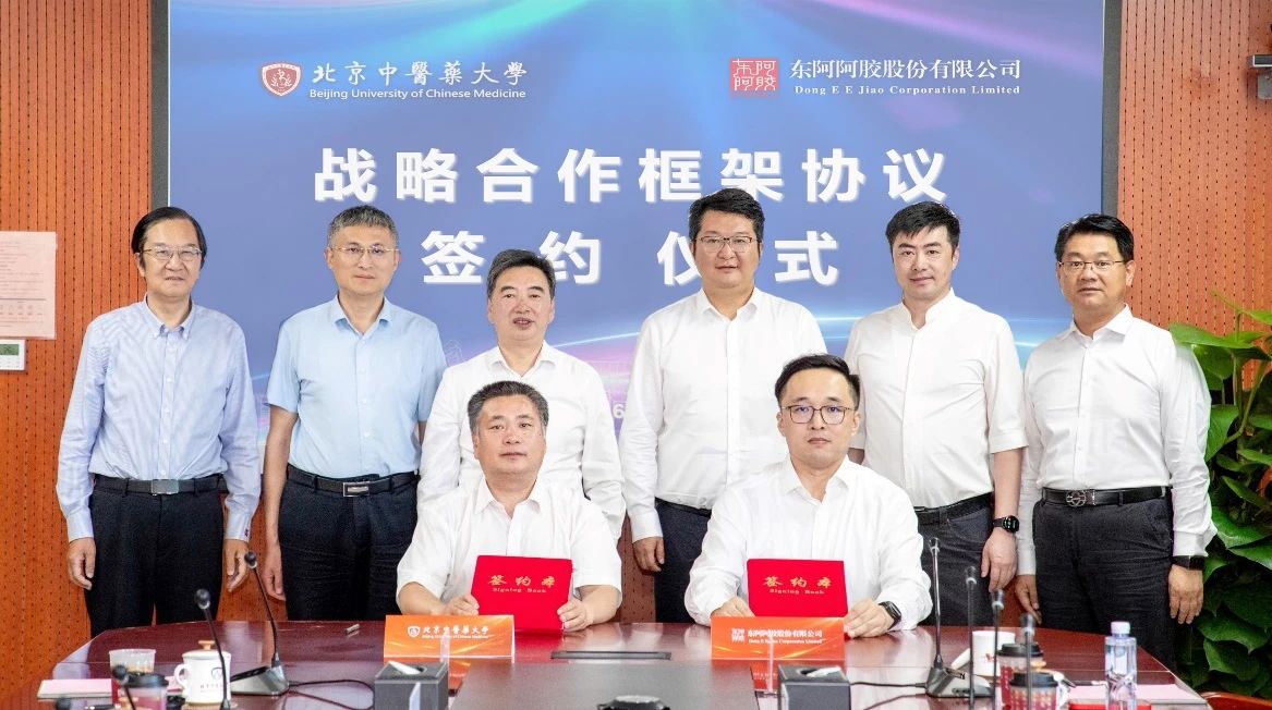 微信图片_20250609092511.jpg