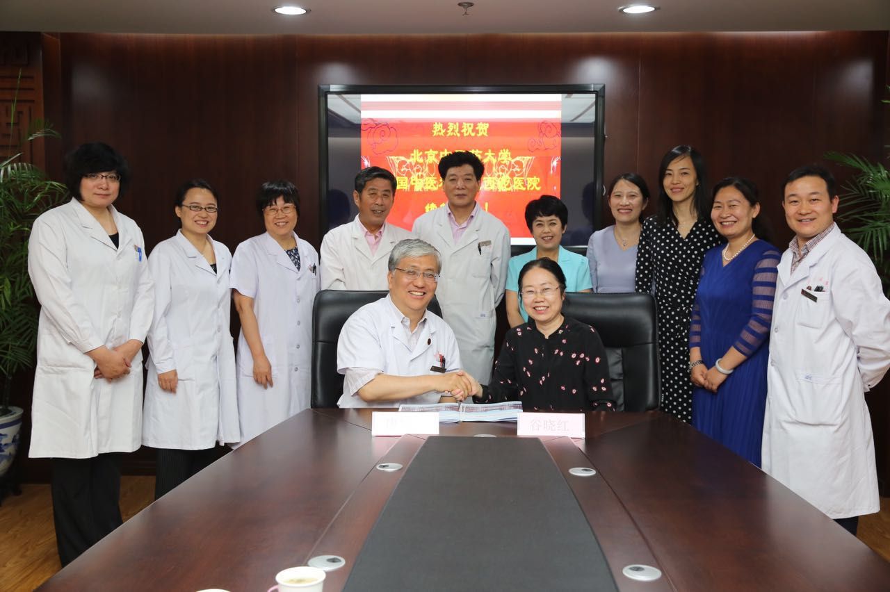 包含西苑醫院號販子電話,省時省力省心聯系方式價格實惠的詞條