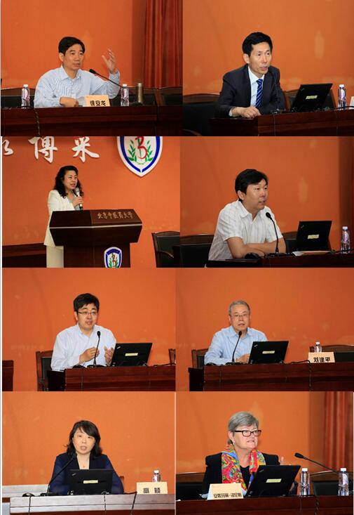 东北大学佛山研究生院科研楼效果图过渡期办学场地